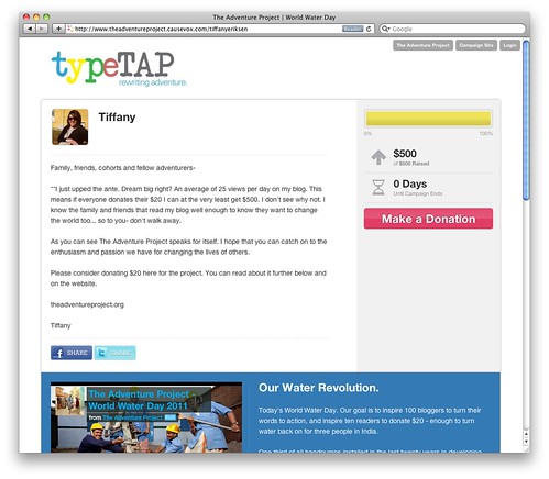 typeTAP - Tiffany Fundraising Page