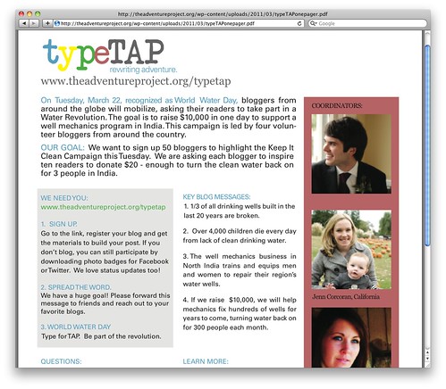 typeTAP Case Study - One Pager