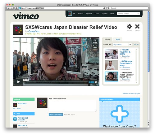 SXSWcares Japan Disaster Relief Video on Vimeo