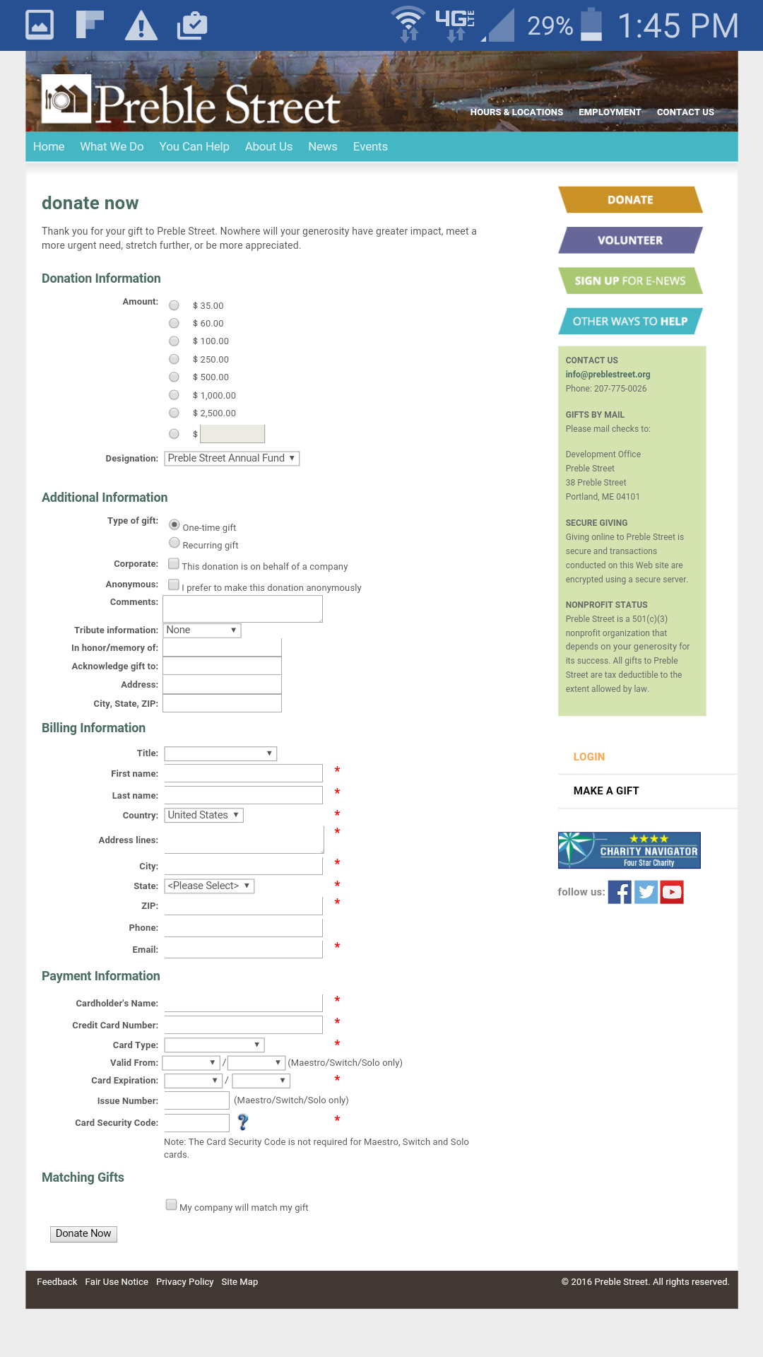 Pebble Stree Mobile Donation Form